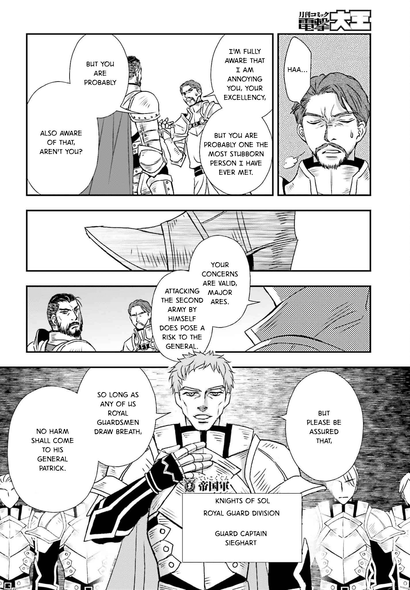 Shinigami ni Sodaterareta Shoujo wa Shikkoku no Tsurugi wo Mune ni Idaku Chapter 50 24